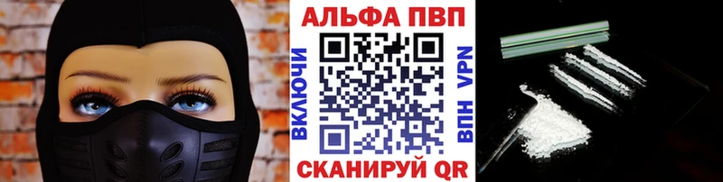 Где найти наркотики Бирюч Кокаин АМФЕТАМИН Метадон ГАШ МАРИХУАНА
