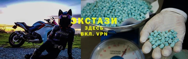 герыч Пестово