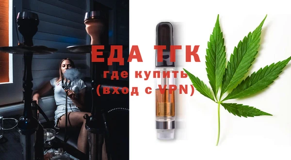 хмурый Валуйки