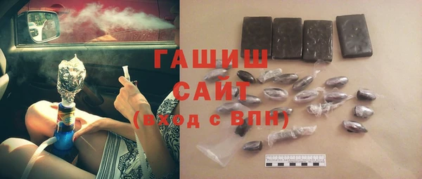 ALPHA PVP Салават