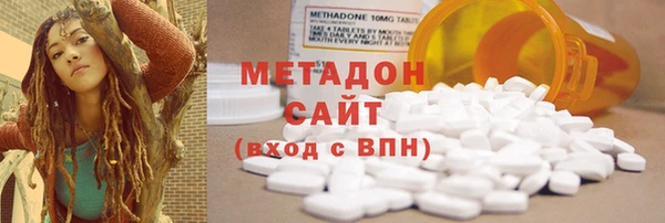 мефедрон VHQ Пересвет