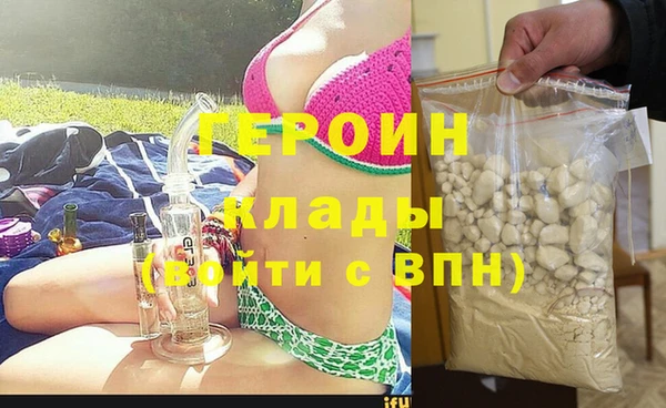 apvp Переславль-Залесский