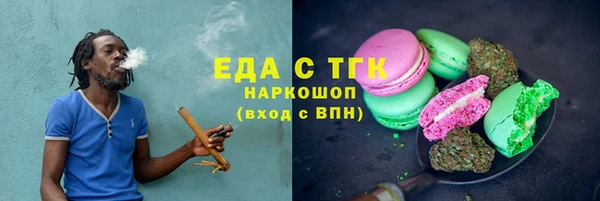 apvp Переславль-Залесский