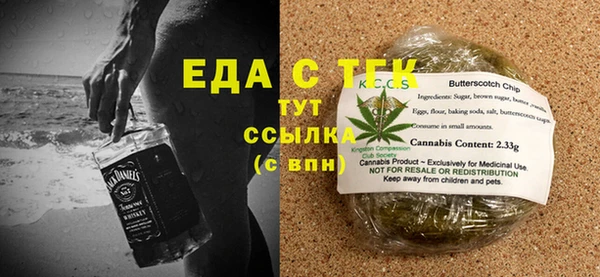 apvp Переславль-Залесский