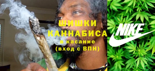 apvp Переславль-Залесский