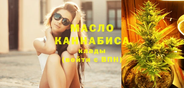 apvp Переславль-Залесский