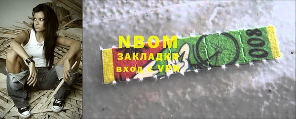 apvp Переславль-Залесский