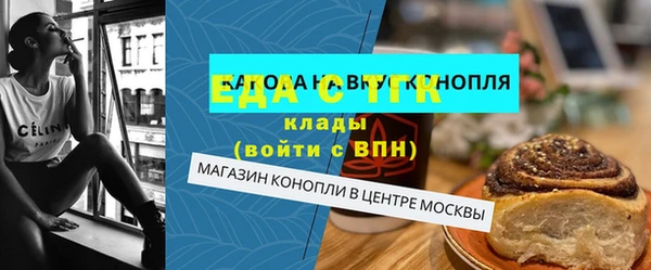 apvp Переславль-Залесский