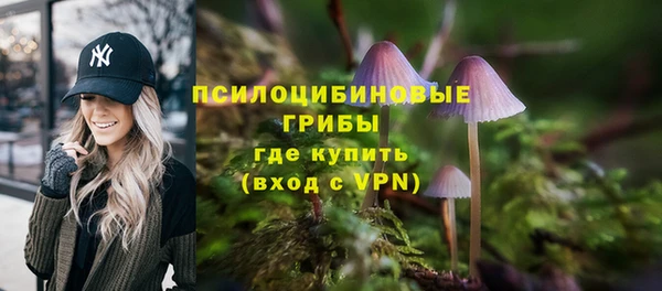 мефедрон VHQ Пересвет
