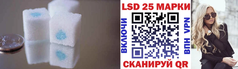 hydra онион  Бирюч  LSD-25 экстази кислота  где найти наркотики 